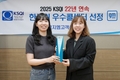 GM 한국사업장 고객센터, 22년 연속 KSQI 우수 콜센터 선정