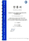 오토플러스, 독일 시험인증기관 '티유브이슈드' 6년 연속 '중고차 품질' 인증
