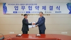 르노코리아-지능형자동차부품진흥원, 자율주행 및 ADAS 공동 개발 나선다