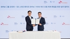 BMW그룹코리아, SK 스피드메이트와 BMW 그룹 오리지널 부품 공식 공급 협약 체결
