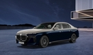 BMW코리아, 창립 30주년 기념 6월 온라인 한정 럭셔리 에디션 4종 출시