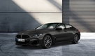 BMW코리아, 창립 30주년 기념 6월 온라인 한정 럭셔리 에디션 4종 출시