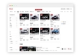 엔카닷컴, PC 화면 UI/UX 개편…중고차 탐색 편의성 향상