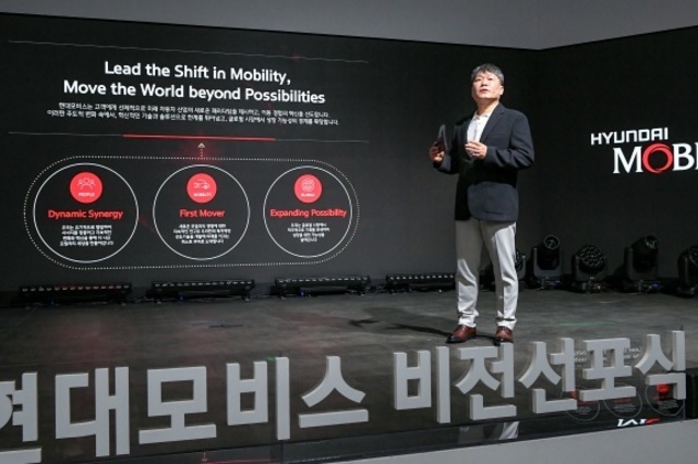 [AD] 현대모비스, 미래 비전에 투자 확대한다…"글로벌 톱3 정조준"