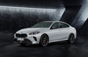 BMW코리아, 창립 30주년 기념 7월 온라인 한정 에디션 7종 출시