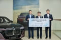 도이치 모터스, 자동차 정비 환경 개선과 보험청구 혁신 4자 협약 체결
