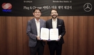 벤츠, 한국전력공사와 전기차 간편 충전 서비스 '플러그 앤 차지' 계약 체결