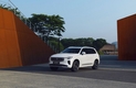 볼보차코리아, 스타필드 하남에서 신형 XC90 팝업스토어 진행