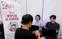 엔카닷컴, AI 우수 인재 확보 위한 '2025 첨단산업·디지털 인재 취업박람회' 참가