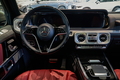 HS효성더클래스, '벤츠 G 450 d MANUFAKTUR HS효성에디션' 출시