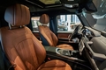 HS효성더클래스, '벤츠 G 450 d MANUFAKTUR HS효성에디션' 출시