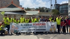 KGM, 더불어 살아가는 사회 만들기 위한 다양한 CSR 활동 전개
