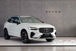 볼보차코리아, 프리미엄 SUV XC60 신형 출시…6570만원부터