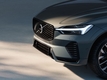 볼보차코리아, 신형 XC60 출시 기념 전국 시승 이벤트 개최