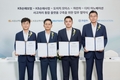 도이치 모터스, 보험청구 시스템 개발 업무협약 체결