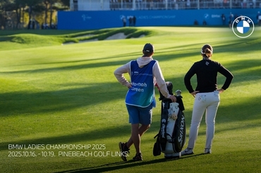 국내 유일 LPGA 투어 BMW 레이디스 챔피언십 2025 티켓 판매 개시