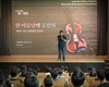 현대모비스, MZ 직원 감성 맞춘 임직원 문화행사 개최