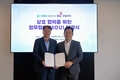 KGM, KOTITI시험연구원과 배터리·모빌리티 기술협력 MOU 체결