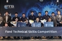 포드코리아, 2025 포드 기술경진대회 개최
