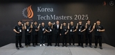 벤츠 한성차, '2025 한국 테크마스터' 5개 부문 석권