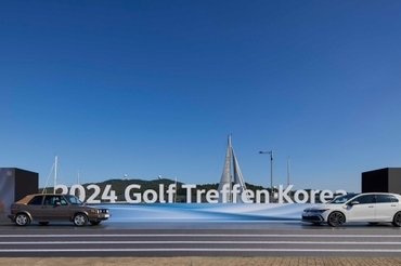 폭스바겐코리아, '2025 폭스바겐 골프 트레펜 코리아' 참가자 모집