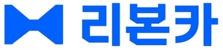 리본카, 리브랜딩 단행…새 BI 및 브랜드 네이밍 재편