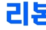 리본카, 리브랜딩 단행…새 BI 및 브랜드 네이밍 재편