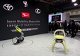 [재팬 모빌리티 쇼 2025] 토요타, 새 브랜드 슬로건 '투 유' 공개