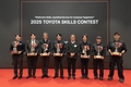 한국토요타, 2025년 스킬 콘테스트 개최