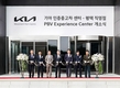 기아, '인증중고차 센터 평택 직영점' 및 'PBV 익스피리언스 센터' 개소