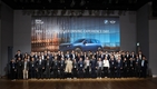 BMW그룹코리아, '2025 BMW 그룹 협력사의 날' 행사 개최