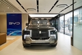 BYD코리아, 'BYD Auto 송파전시장' 공식 오픈