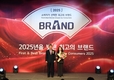 만트럭버스코리아, '소비자가 선택한 2025 최고의 브랜드' 수상