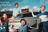 기아 EV5 광고 캠페인, 2025 대한민국광고대상 2관왕 올라