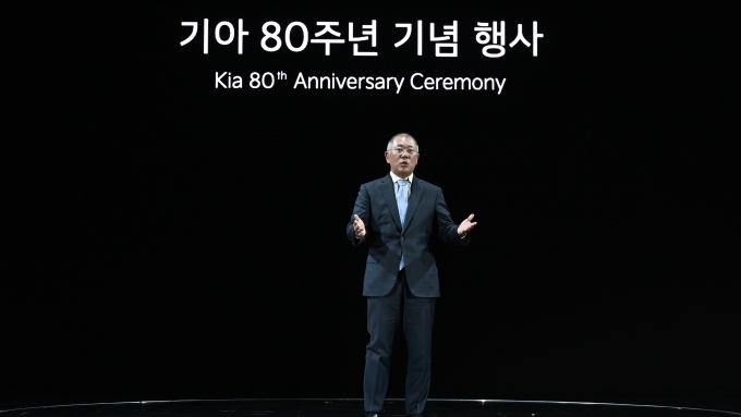 "기아의 80년은 한편의 서사와 같은 '위대한 여정', 모든분께 감사"