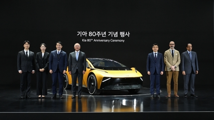 기아, 용인 비전스퀘어에서 '기아 80주년 기념 행사' 진행