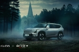 기아 EV5, 넷플릭스 영화 통해 글로벌 캠페인 전개