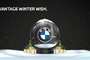 BMW코리아, BMW 밴티지 앱에서 연말 맞이 특별 이벤트 진행
