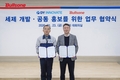 불스원, 디와이이노베이트와 자동세차기 전용 세제 개발을 위한 MOU 체결