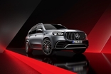 벤츠코리아, GLS 고성능 'AMG GLS 63 4MATIC+' 국내 첫 출시