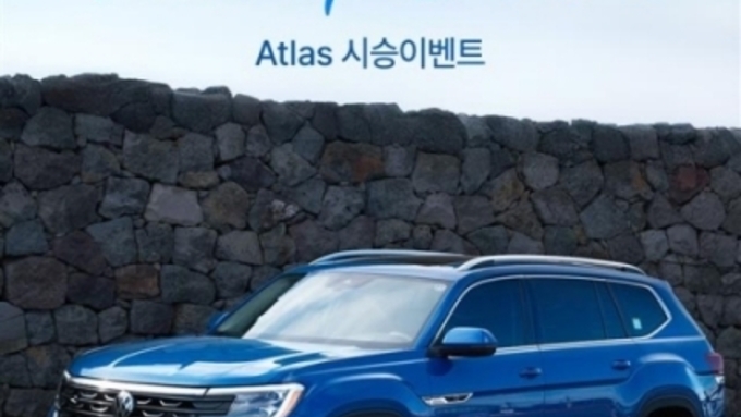 폭스바겐코리아, '필 & 드라이브' 고객 참여형 소셜 시승 캠페인 전개