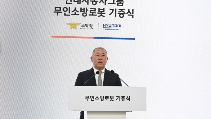 정의선 회장 "'안전' 가치 실현코자 소방청과 함께 개발"