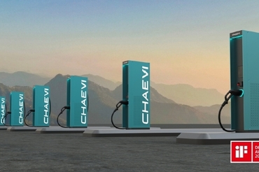 채비, CHAEVI MCS로 iF 디자인 어워드 2026 본상 수상