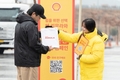 한국쉘석유, 3년 연속 '리무라 졸음운전 방지 캠페인' 전개