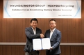 현대차그룹-화유리사이클, 인니 EV 배터리 순환경제 구축 협력