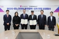 르노코리아, 부산시와 전동화 설비 추가 투자 업무협약 체결