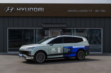 현대차, FIFA 월드컵 2026™ 기념 대규모 시승 이벤트 실시