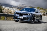 더 뉴 BMW iX3, 세계 올해의 차·올해의 전기차 동시 수상