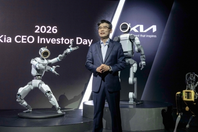 기아, 2030 고도화된 중장기 사업 전략 공개