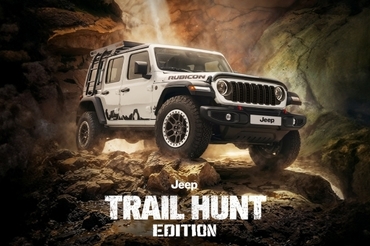 지프, 랭글러 루비콘 트레일 헌트 에디션 20대 한정판매